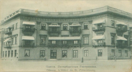 Полуциркульные здания – Одесса