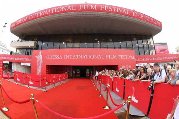 Одесский международный кинофестиваль