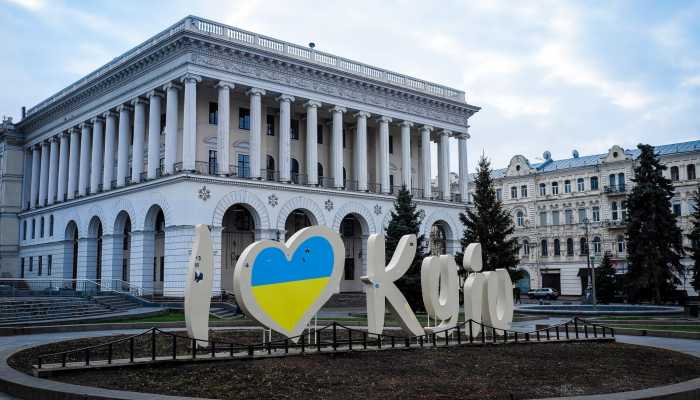Отдых в Киеве