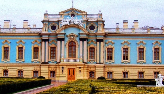 Мариинский дворец в Киеве - экскурсии