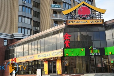 квартира посуточно - Киев, Днепровский район, ул. Никольско-Слободская, 1а - фото 11