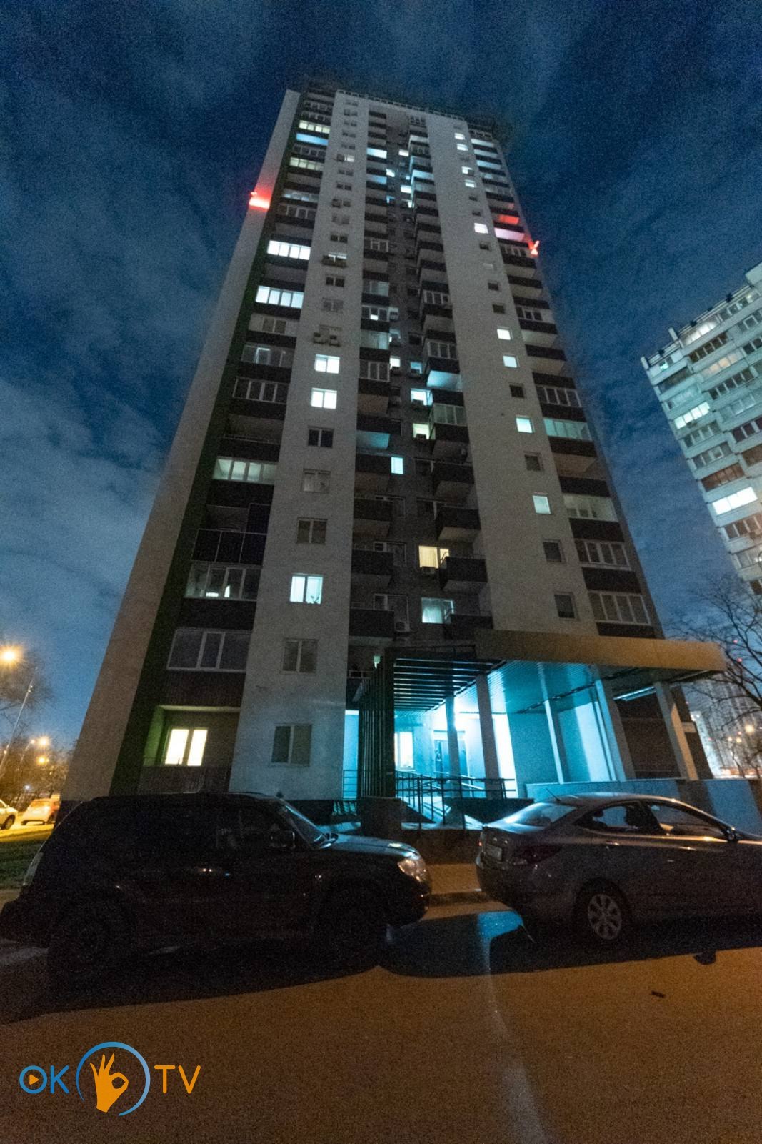 Двухкомнатная квартира посуточно в Киеве на Теремках фото 19