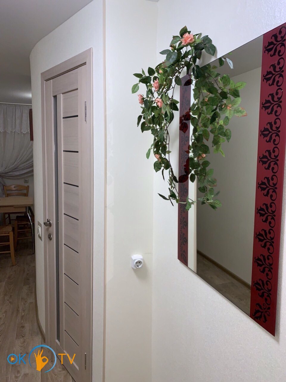 Квартира с красивым видом в Харькове фото 7