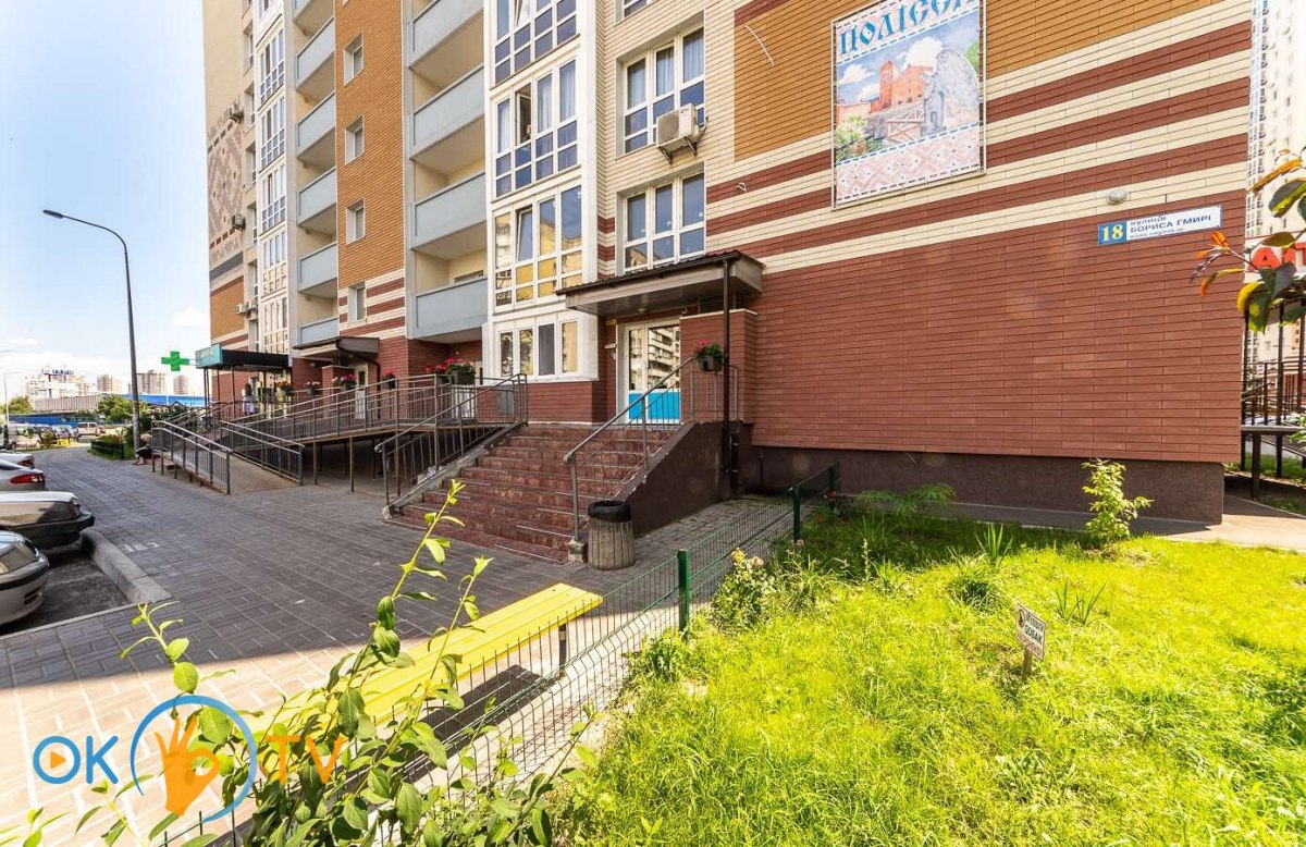 Трехкомнатная квартира посуточно в Киеве на Позняках фото 26