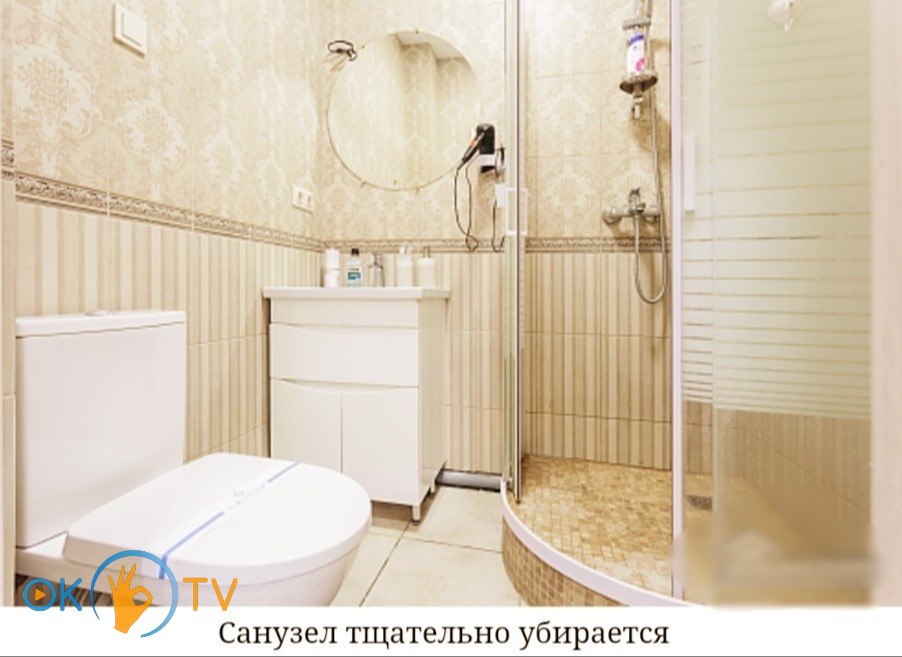 Квартира с авторским интерьером в ЖК Европейка фото 5