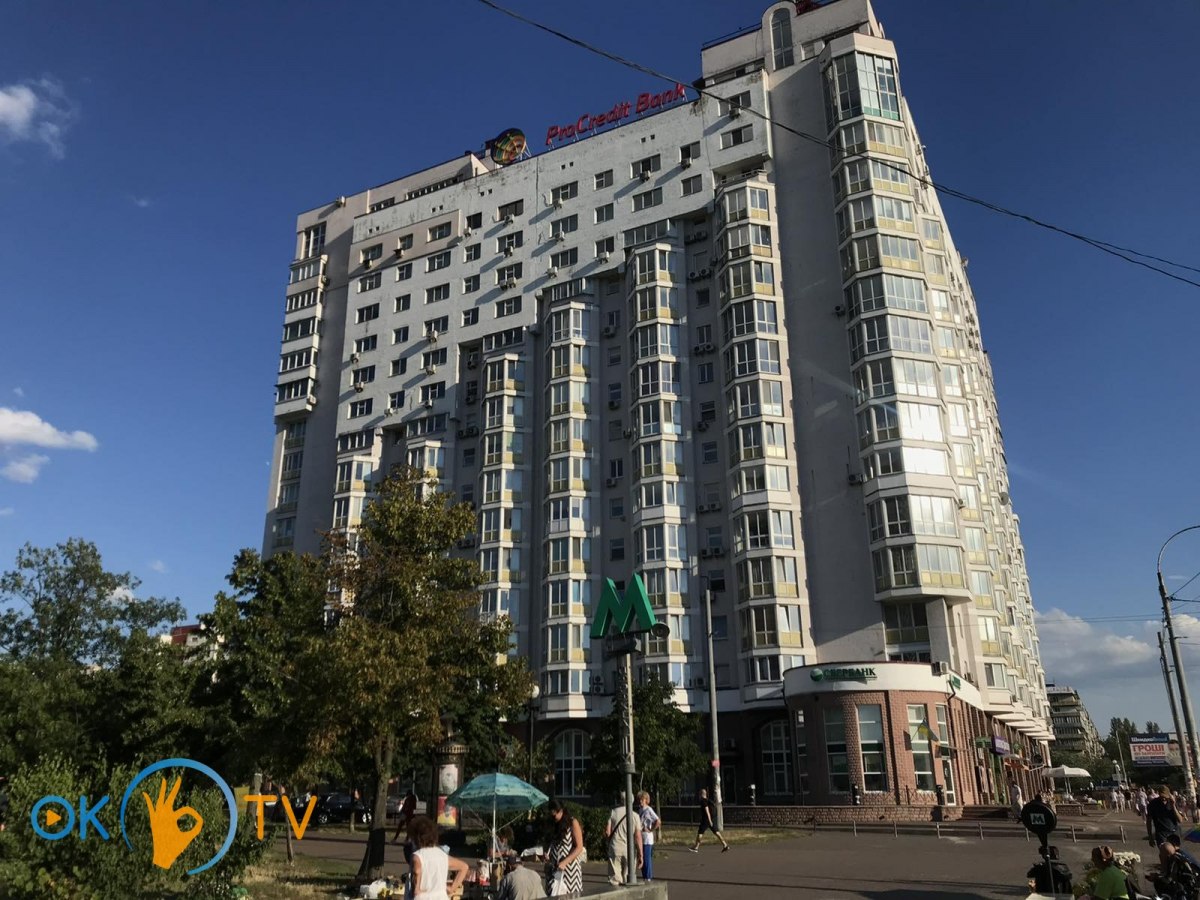 Трехкомнатная квартира посуточно в Киеве на Оболони фото 19
