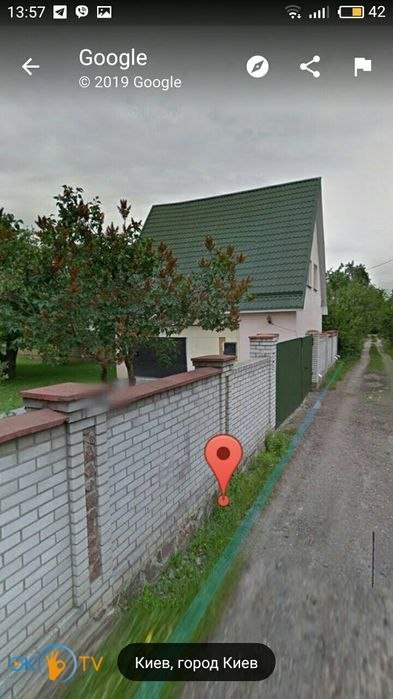 Аренда дома в Киеве возле Лавины Молл  фото 16