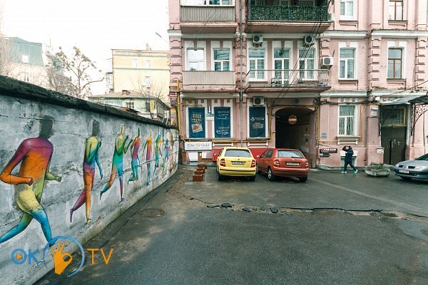 Однокомнатная квартира в Киеве на сутки фото 11