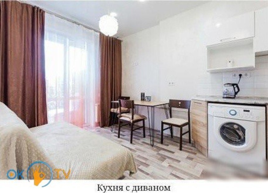 Квартира с авторским интерьером в ЖК Европейка фото 2