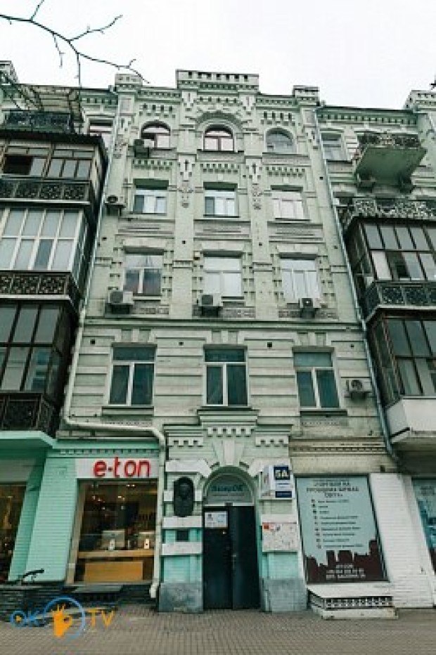 Трехкомнатная  VIP квартира посуточно в Киеве, центр фото 18