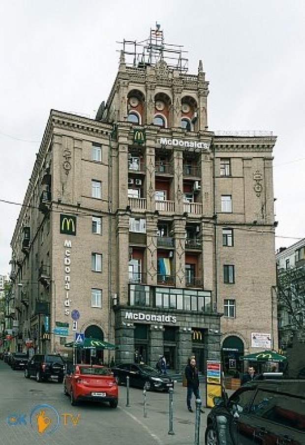 Трехкомнатная квартира в центре Киева фото 14