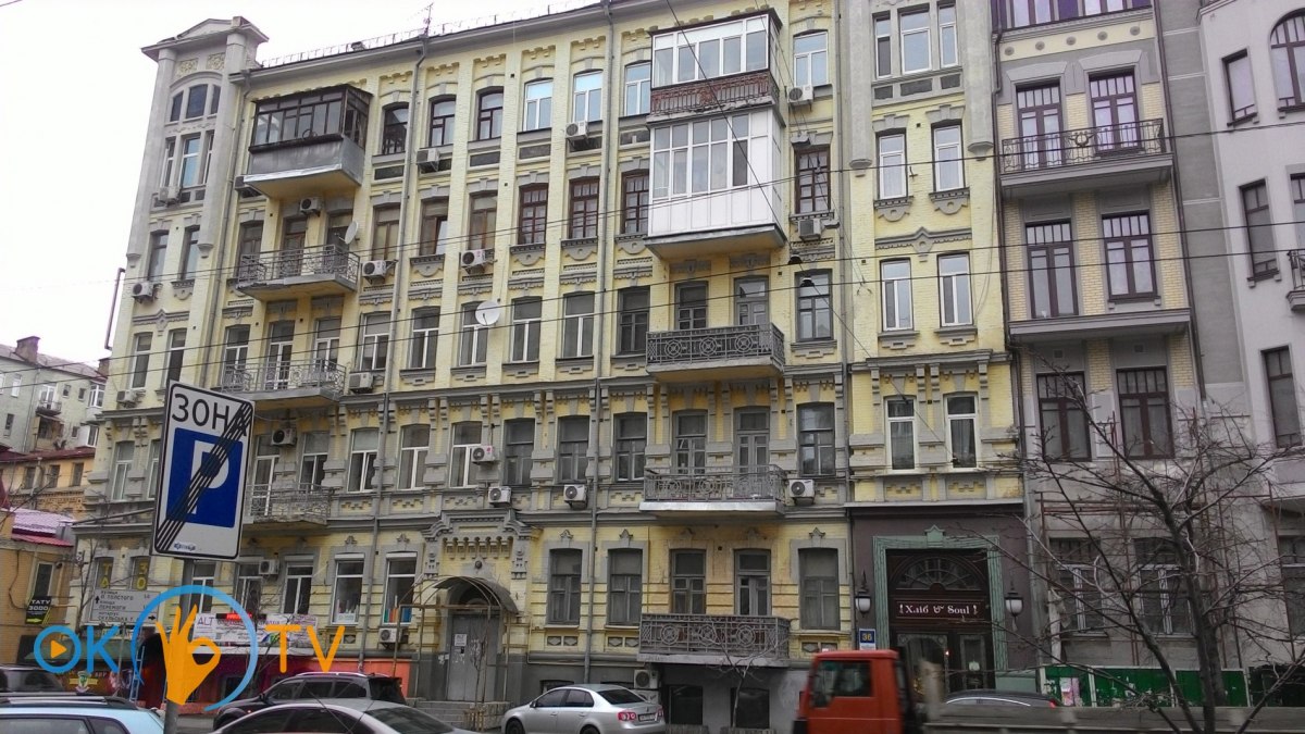 Светлая и стильная квартира в центре Киева фото 13