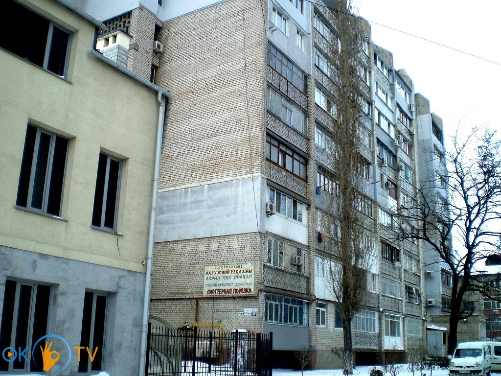 Недорогая мини-студия в центре Николаева фото 15
