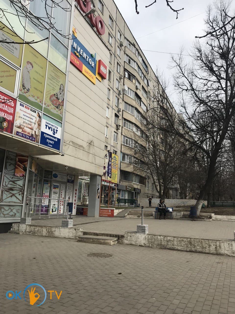 Однокомнатная квартира посуточно в Харькове возле метро Студенческая фото 8