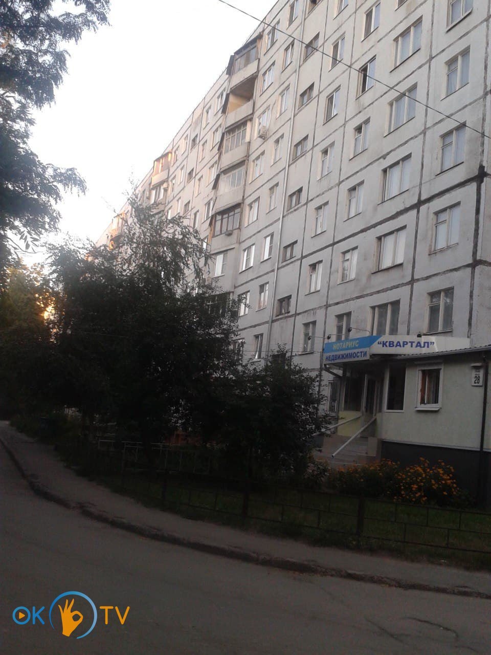 Двухкомнатная квартира возле метро Героев Труда фото 13