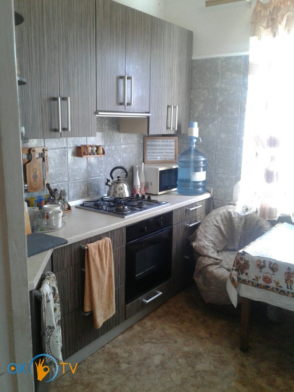 Квартира напротив Областной больницы в Одессе фото 12