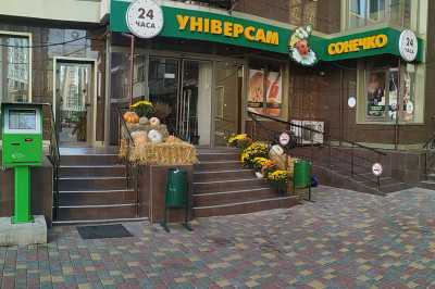 квартира посуточно - Одесса, Приморский район, бульв. Французский, 60а - фото 15