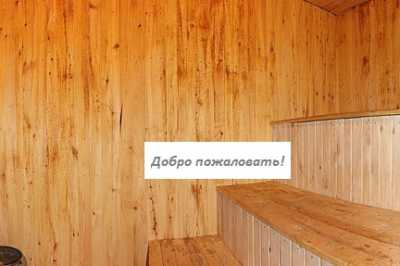 дом посуточно - Яремче, ул. Яблуница, 2.1 - фото 2