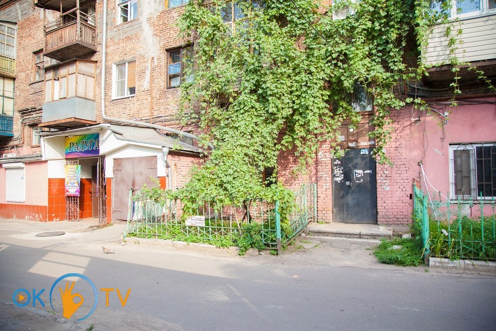 Однокомнатная квартира в Запорожье посуточно фото 16