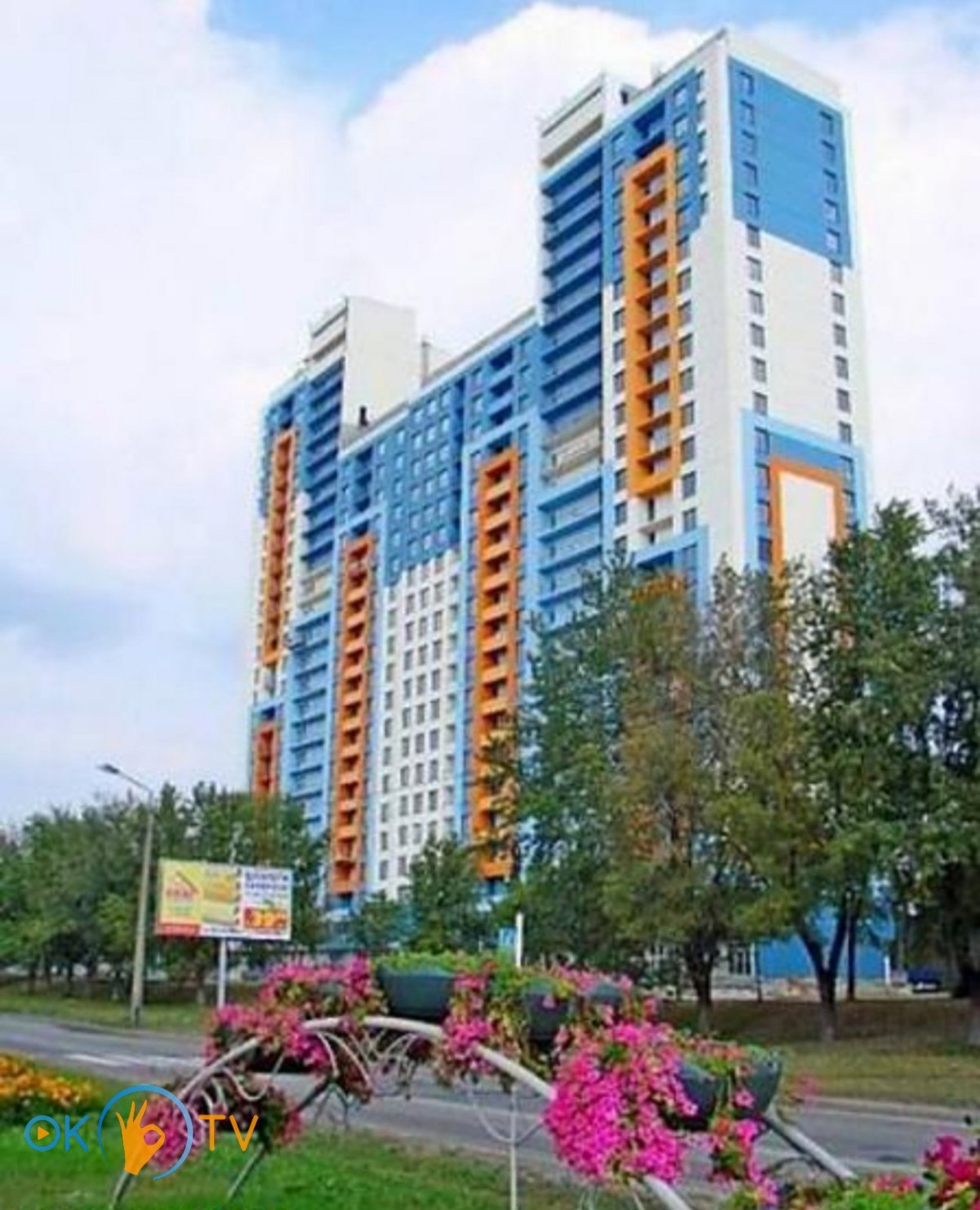 Стильные апартаменты посуточно в Киеве на Оболони фото 17