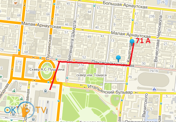 Места в хостеле города Одесса фото 14