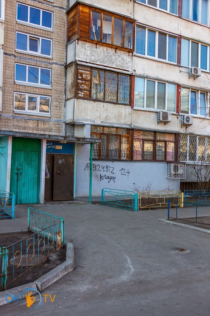 Однокомнатная квартира в Киеве на Оболони фото 12
