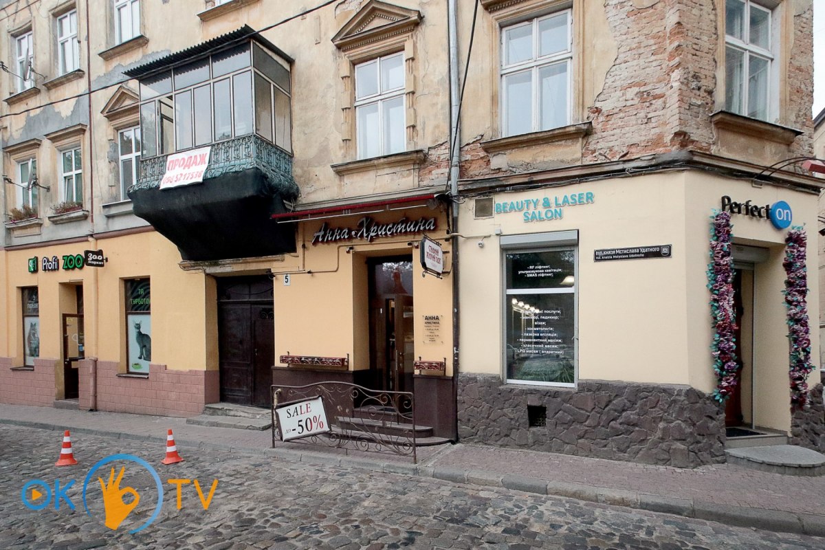Двухкомнатная квартира посуточно во Львове фото 23
