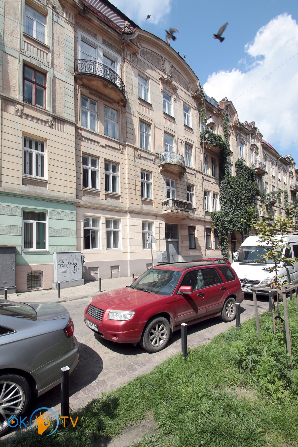 Deluxe Apartments, уютная квартира в центре Львова фото 53
