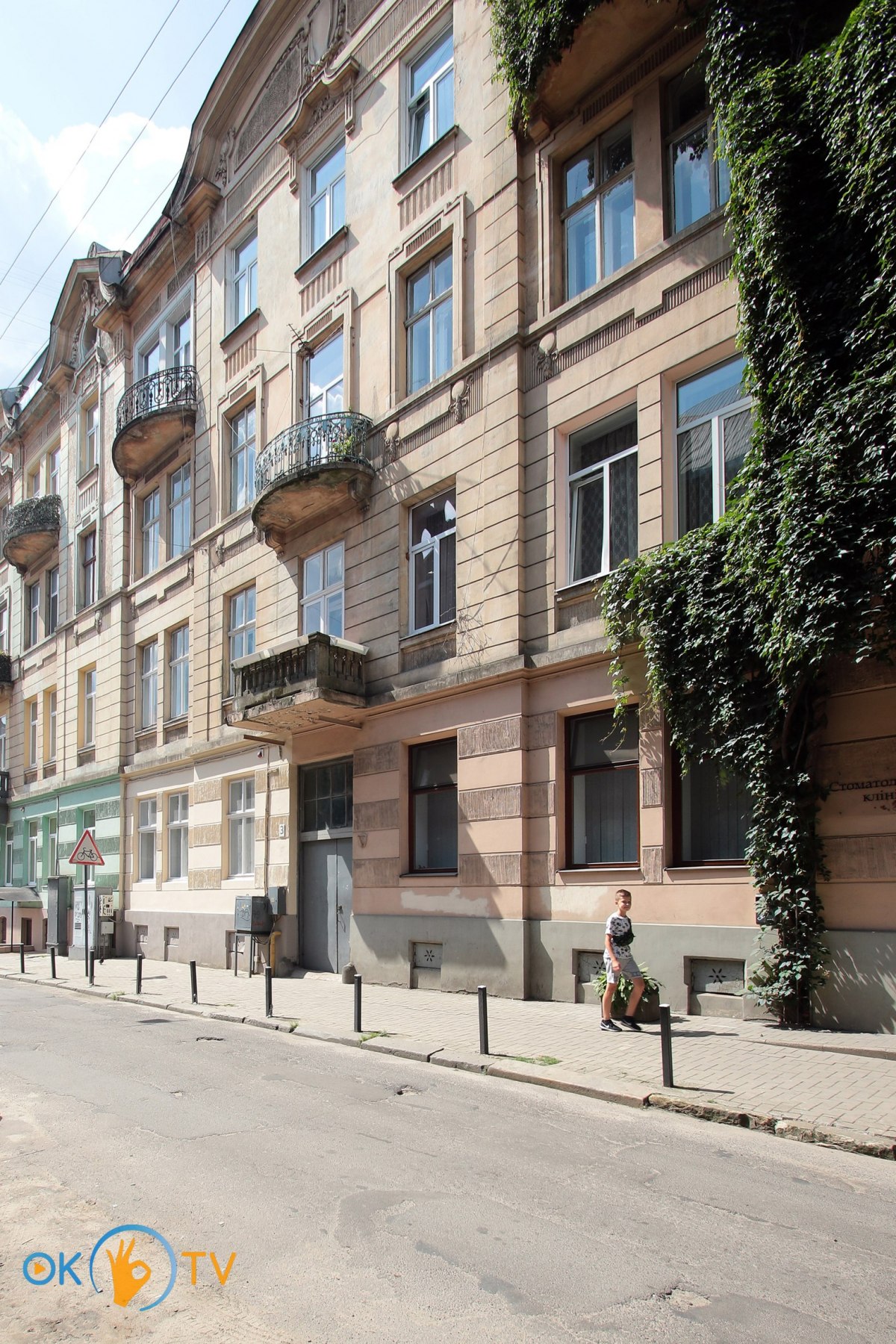 Deluxe Apartments, уютная квартира в центре Львова фото 55