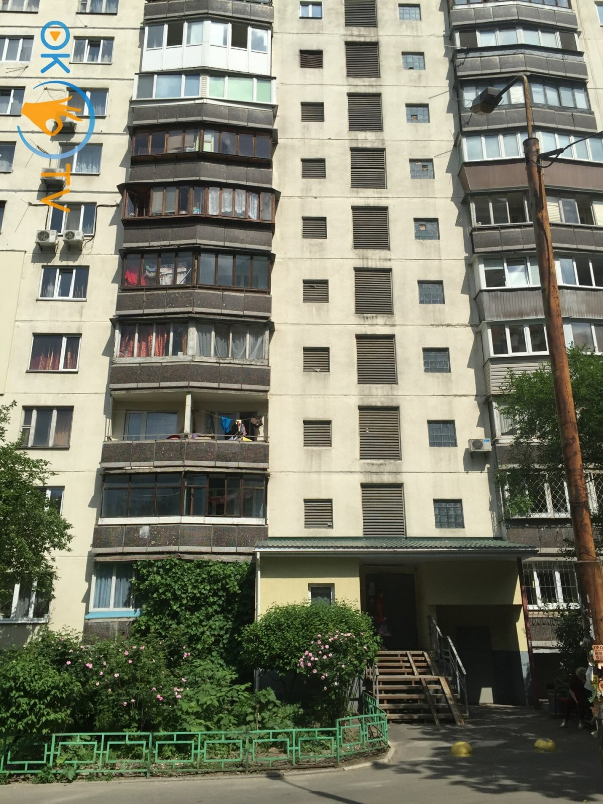 2-х комнатная квартира в Киеве посуточно, недалеко от центрального вокзала фото 15