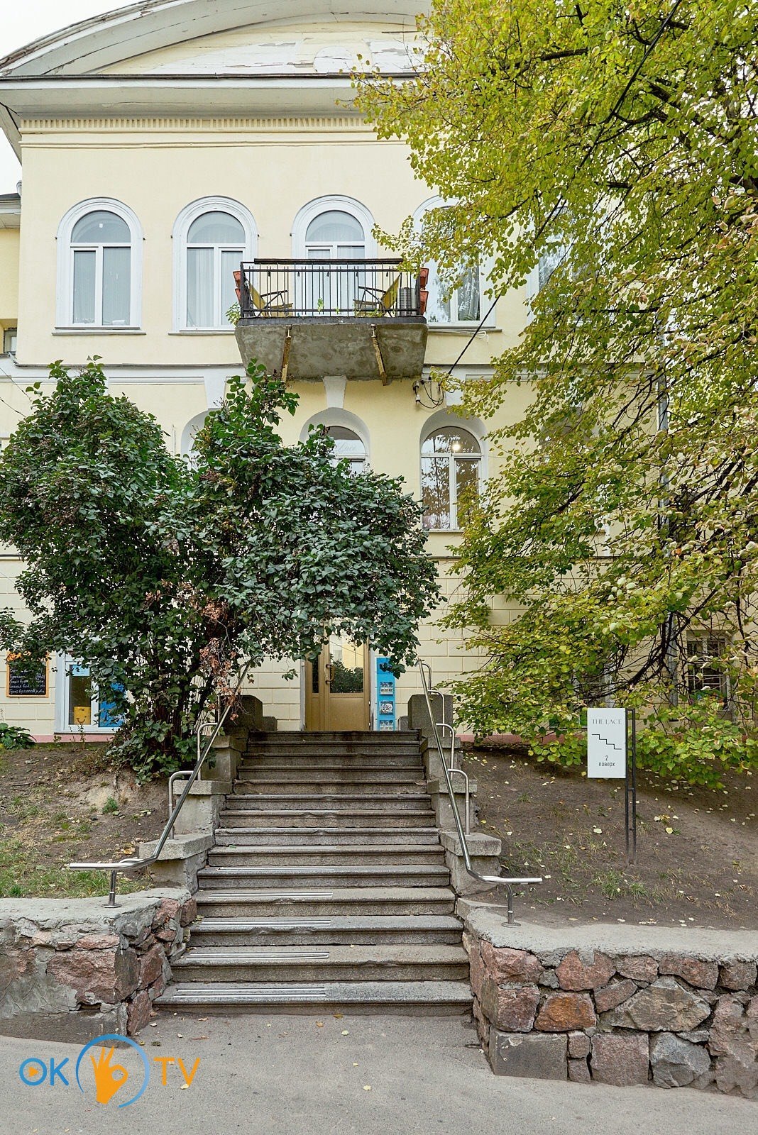 Двухкомнатная квартира посуточно в самом сердце Киева фото 27