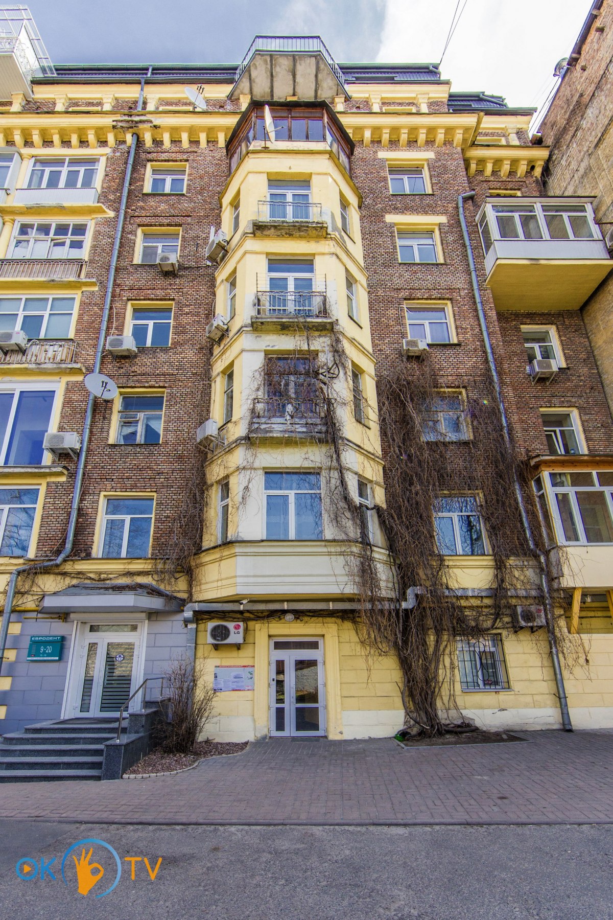 Двухкомнатная квартира посуточно в Киеве возле Крещатика и Бессарабского рынка фото 37
