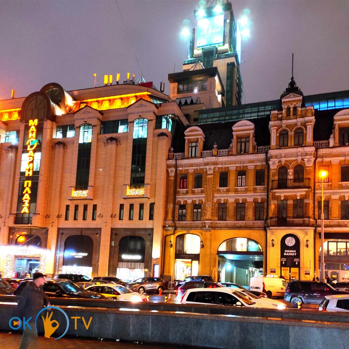Однокомнатная квартира посуточно в центре Киева фото 21